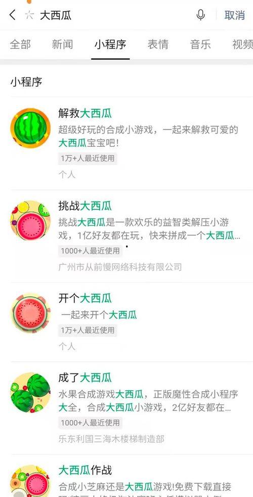 51热门大瓜今日吃瓜爆料汇总,今日吃瓜爆料汇总，热点事件一网打尽