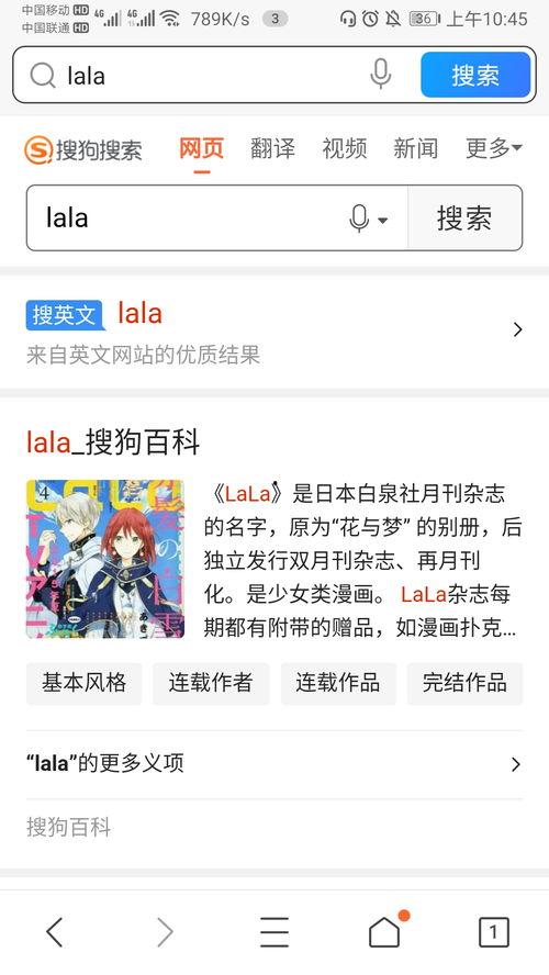毛毛播放器在线观看,在线观影新体验，畅享海量影视资源