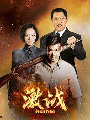 激战电视剧在线观看,热血沸腾的军旅传奇，在线观看重温荣耀岁月