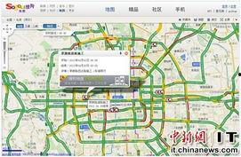 瓜州今日路况信息,畅通无阻，出行无忧