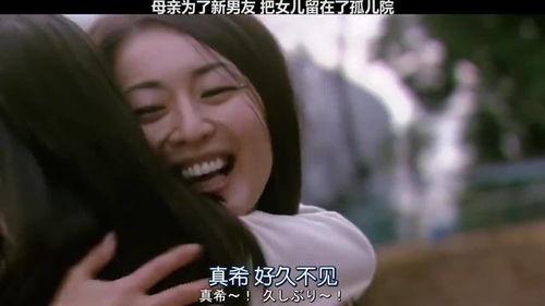 妈妈的朋友高清播放在线观看,在线观看，尽享视听盛宴