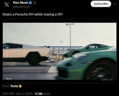 911呱呱爆料今日吃瓜