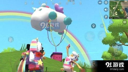 香肠派对在线观看免费,免费在线观看，欢乐无限