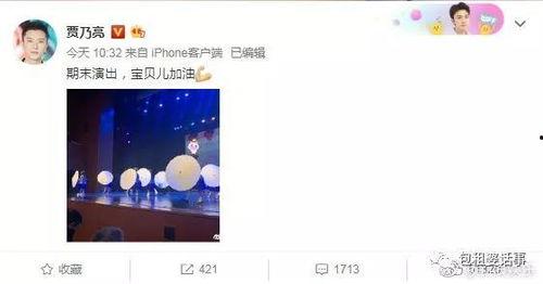 娱乐吃瓜一小时,一小时内吃尽瓜果盛宴