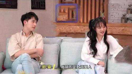 娱乐圈吃瓜打牌小说,瓜田李下，牌局风云