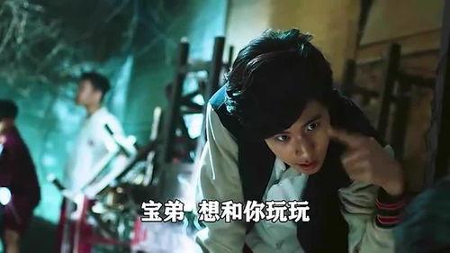 长大后电影在线观看