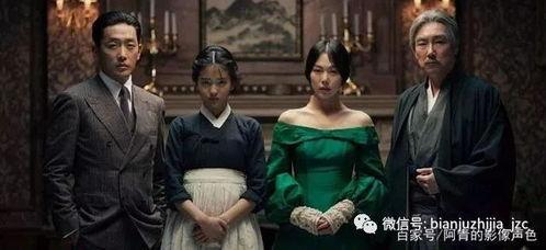 欲谋 电影在线观看,揭秘暗流涌动的阴谋世界，在线观看惊悚揭幕！