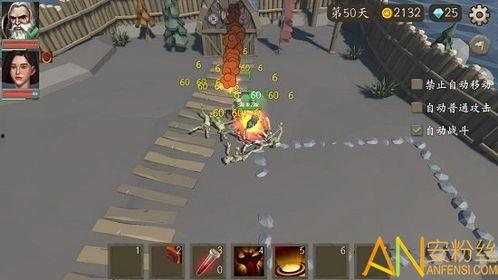 风城手机在线观看,在线观看，尽享都市风云