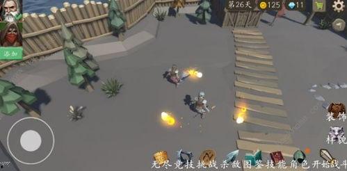 风城手机在线观看,在线观看，尽享都市风云