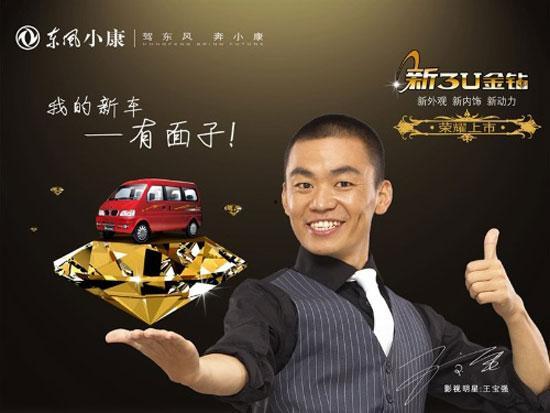 每日大赛吃瓜黑料每日大赛,揭秘赛场背后的吃瓜黑料风云