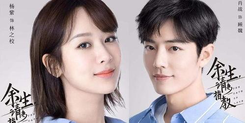 今日吃瓜最新明星