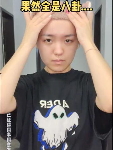 网红吃瓜今日热门,揭秘今日热门事件背后的真相