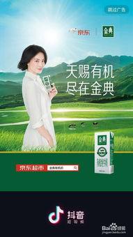 瓜山新闻今日头条,今日头条聚焦重大事件，揭秘幕后真相