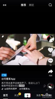 瓜山新闻今日头条,今日头条聚焦重大事件，揭秘幕后真相