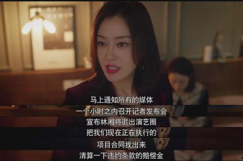 娱乐吃瓜结局是什么意思,揭秘明星幕后真相，结局令人唏嘘不已