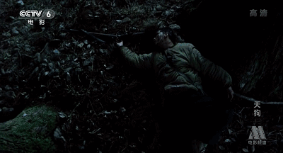 天狗电影在线观看免费,免费在线观看，探索神秘宇宙的奇幻之旅