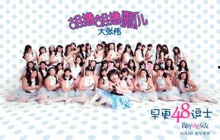 撸儿在线观看,在线观看，揭秘网络直播背后的故事