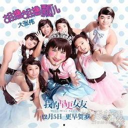 撸儿在线观看,在线观看，揭秘网络直播背后的故事