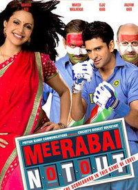 米拉在线观看,探索奇幻世界的视觉盛宴