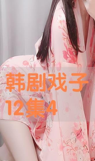 戏子在线观看呢,在线观看，尽享精彩瞬间