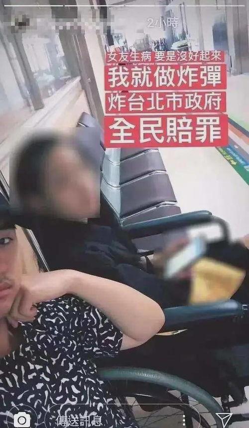 黑料吃黑瓜现场live,揭秘“吃黑瓜”直播幕后真相