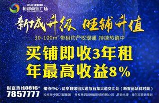 9090在线观看,重温经典，感受青春回忆