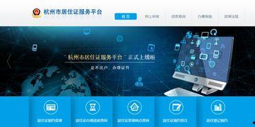 9090在线观看,重温经典，感受青春回忆