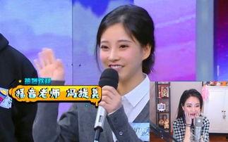 娱乐圈资深吃瓜群众,资深吃瓜群众带你揭秘幕后真相