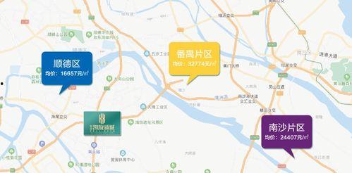 临海今日吃瓜事件真相视频