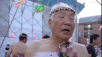 脐在线观看511,揭秘神秘数字背后的故事