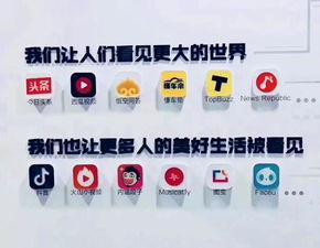 抖音今日份瓜,揭秘今日份瓜，带你领略网络热点风云