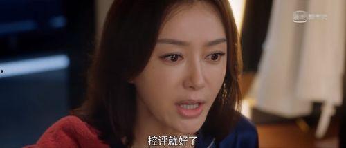 娱乐圈吃瓜大集合资源,揭秘明星幕后故事与热点事件