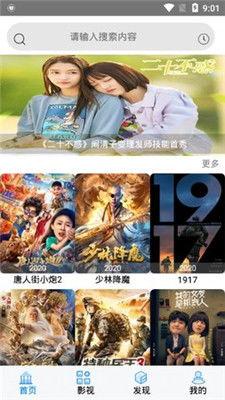 今日爆料看点吃瓜视频,吃瓜视频揭秘娱乐圈幕后真相