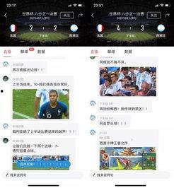 今日头条阿瓜直播怎么样,今日头条热门直播平台深度解析