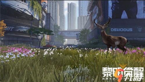 黎明觉醒今日的瓜,今日热点事件深度解析