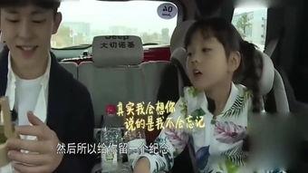 在线观看爸爸,在线观看爸爸的温馨瞬间