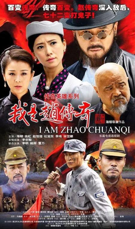 电视剧我是传奇在线观看,孤独英雄的末日求生之旅