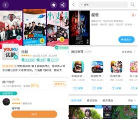 360日本电影,穿越光影，领略日本电影魅力