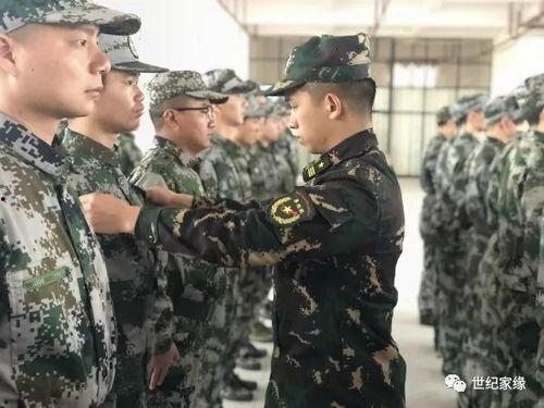 吃瓜爆料黑料军训