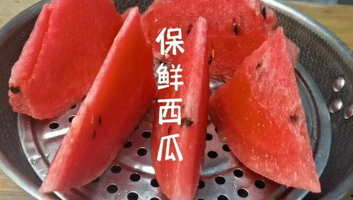 农村黑妈吃瓜,农村黑妈的夏日吃瓜趣事