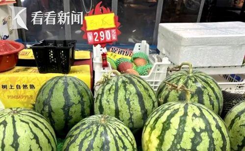 今日牛瓜条多少钱一斤啊,每斤多少钱？