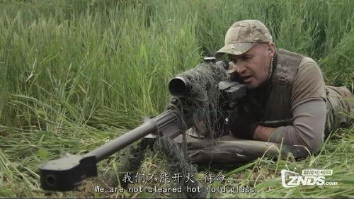 神鬼狙击在线观看,绝地求生背后的神秘狙击传奇