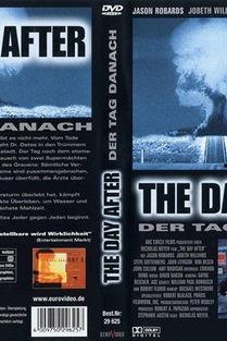 洗劫后在线观看,揭秘网络直播的暗黑面