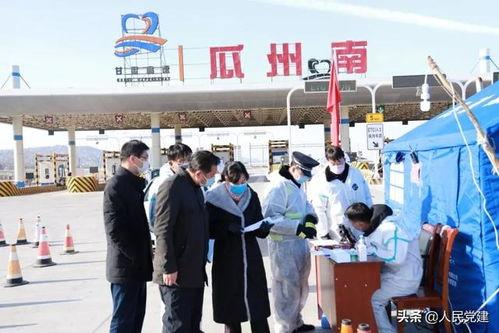 瓜州县今日新闻,聚焦乡村振兴与绿色发展新篇章