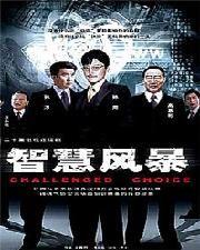 国产在线观看免费,免费在线观看，畅享视听盛宴