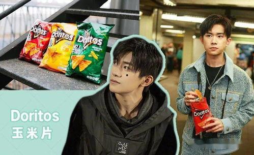 吃娱乐圈的瓜博主,独家爆料，明星幕后故事大公开！