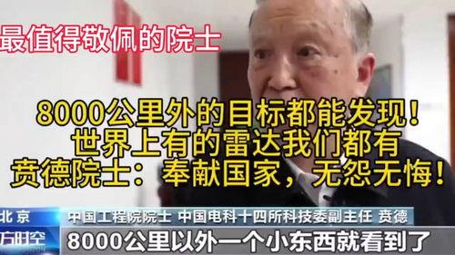 今日头条吃瓜文章,娱乐圈最新猛料大曝光！