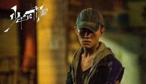 娱乐圈吃瓜系统小说双男主悟空,娱乐圈的瓜田奇缘