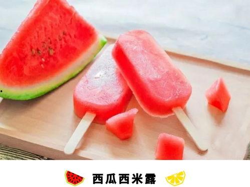 今日立秋忌吃哪二瓜,这两瓜不宜食用，养生饮食有讲究