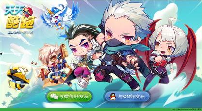 cg今日吃瓜每日更新